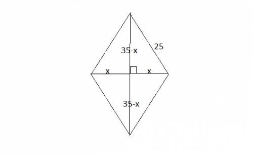 Найдите площадь ромба, сторона которого равна 25 см, а сумма диагоналей 70 см