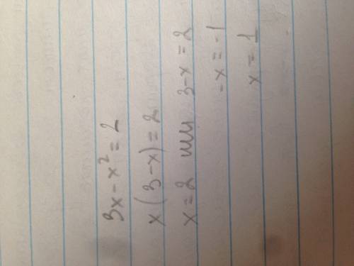 Является ли число 2 корнем уравнения 3x-x²=2