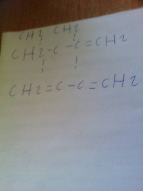 2,2-диетилоктан напишите структурную формулк
