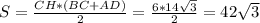 S= \frac{CH*(BC+AD)}{2}= \frac{6*14 \sqrt{3} }{2} =42 \sqrt{3}