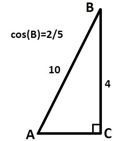 Втреугольнике abc угол c равен 90°, cosb=2/5, ab=10. найдите bc