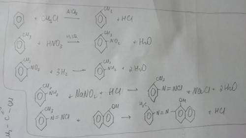 Схемы реакций получения азокрасителя , исходя из бензола и альфа-нафтола , пользуясь следующей схемо