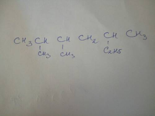Структурная формула 2,3 диметил 5 этилгексан. буду )