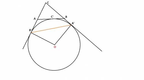 Даны треугольник abc и окружность, касающаяся стороны ab в точке c' и продолжений сторон ac и bc соо