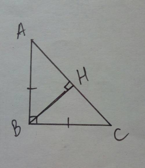 Вравнобедренном прямоугольном треугольнике с гипотенузой длины 18,6 дм найдите длину высоты, проведе