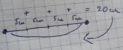 На верёвке завязали 5 узлов.расстояние между каждыми двумя соседними узлами -5 см.какое расстояние м