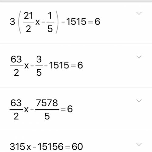 3(2 1/2х-0,2)-15 1/5=6-(2/3-0,5х) решите уравнение