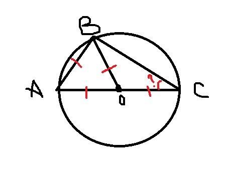Дана окружность(о),ac-диаметр,т.b принадлежит окружности,oa=ob=ab.найти угол ocb