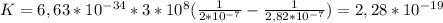 K = 6,63 * 10^{-34}*3*10^8(\frac{1}{2*10^{-7}} - \frac{1}{2,82*10^{-7}}) = 2,28*10^{-19}