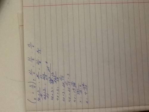 1)(x+0,75): 2 1/4= 3 1/9 : 1 3/4 2) выражение 5×(0,3а-6)-1,2×(3а-5) и найдите это значение , если а=