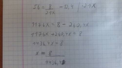 Решите уравнение 3/4x-0, 56=8/21x-12,4