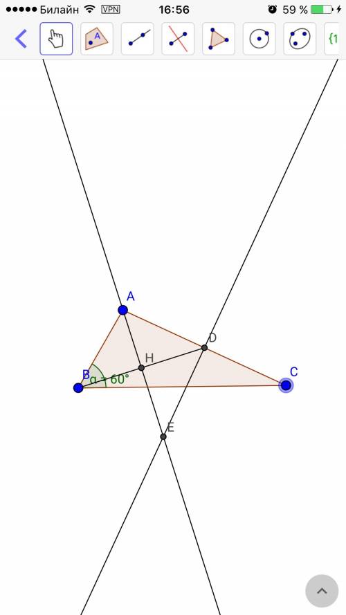Втреугольнике авс ав=1, длина стороны ас выражается целым числом. биссектриса угла а перпендикулярна