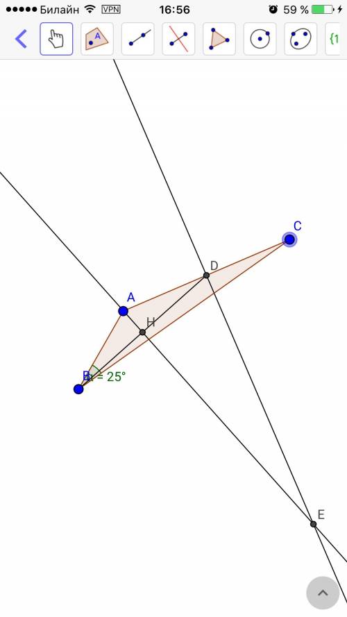 Втреугольнике авс ав=1, длина стороны ас выражается целым числом. биссектриса угла а перпендикулярна