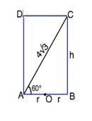 Вцилиндре диагональ осевого сечения d=4√3. угол наклона диагонали к основанию равен 60 градусов. най