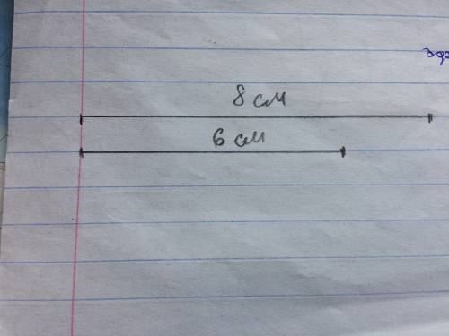 Как начертить отрезок который будет длиннее другого отрезка на 2 см и если эти два отрезка превратит