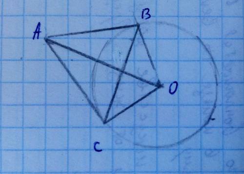 Ав и ас - отрезки касательных , провелённых к окружности радиусом 9 см с центром в точке о . найдите