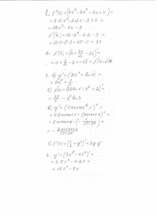 1)найти производную функцию f(x)=4x^3-2x^2-3x+4 и вычислите её значение в точке х1=2; х2=2; 2)пусть