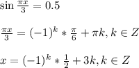 \sin \frac{\pi x}{3} =0.5\\ \\ \frac{\pi x}{3} =(-1)^k* \frac{\pi}{6}+ \pi k,k \in Z\\ \\ x=(-1)^k* \frac{1}{2} +3k,k \in Z