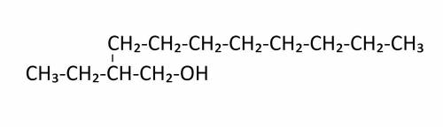 Составьте структурные формулы сл веществ.: 1)2,7 дипропилоктадиен 3,5 2)2,6диэтилгептин-3 3)3-октилб