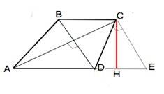 Диагонали трапеции перпендикулярны и равны 10 и 14.найдите площадь трапеции.