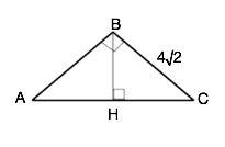 Сечение конуса - прямоугольный треугольник с катетом 4√2см. вычислить боковую поверхность и объем ко