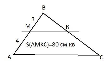 Пряма паралельна стороні ас трикутника авс перетинає його сторону ав у точці м а сторону вс - у точц