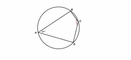 Угол четырёхугольника abcd равен 37 градусов. этот четырёхугольник вписан в окружность. найди угол c