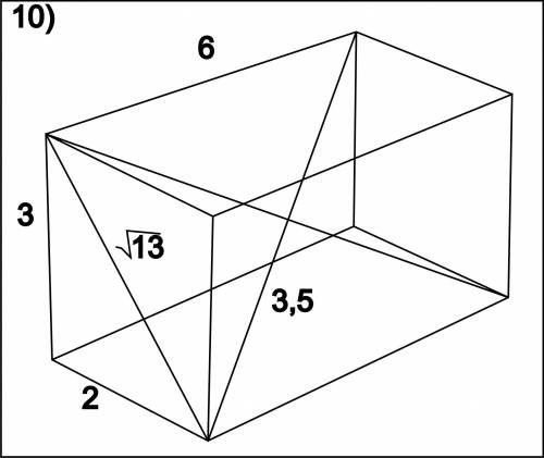 №8 длина окружности сечения шара 18π , расстояние отправлено сечения до центра 12. найти площадь пол