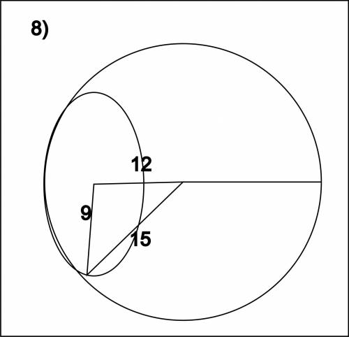 №8 длина окружности сечения шара 18π , расстояние отправлено сечения до центра 12. найти площадь пол