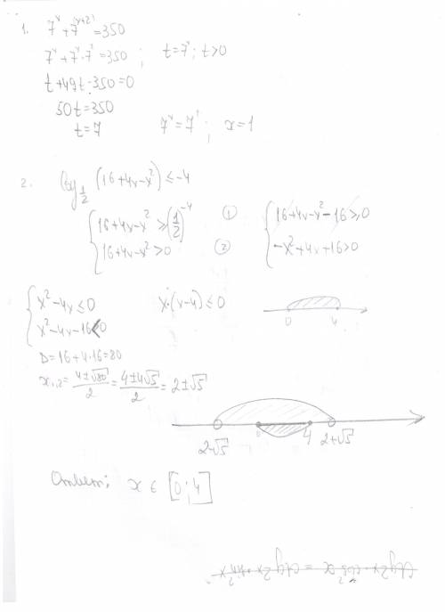 1. решите уравнение 7^x+7^(x+2)=350 . 2. решите неравенство log⁡〖1/2〗 (16+4x-x^2 )≤-4 . 3. найти пер