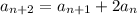 a_{n+2}=a_{n+1}+2a_n