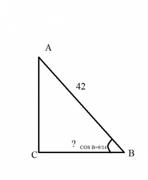 Реугольник abc ab=42 cosb 9/14 найдите bc