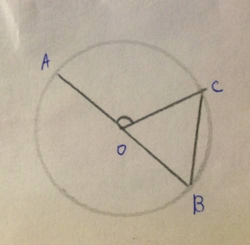 Дано коло з центром о.визначте градусну міру кута між діаметром ав і хордою вс, якщо радіуси ао і со