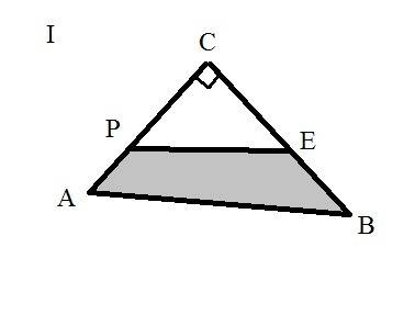 Дан треугольник авс с площадью 30 см^2. на стороне вс взята точка е, на стороне ас взята точка р так