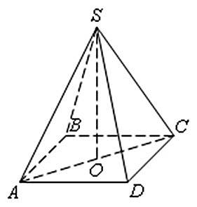 Знайти площу діагонального перерізу правильної чотирикутної піраміди , сторони основи якої 8 см, а б