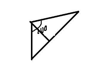 Постройте треугольник с тупым углом величиной 100 градусов обозначте вершину тупого угла буквой a .