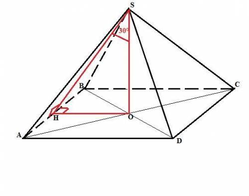 Высота правильной четырехугольной пирамиды равна 6 см и образует с боковой гранью угол 30 градусов.н