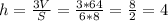 h = \frac{3V}{S} = \frac{3*64}{6*8} = \frac{8}{2} = 4