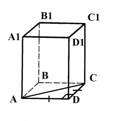 Диогональ основания правильной четырехугольной призмы равна 8 корней из 2 см,а высота призмы равна 1