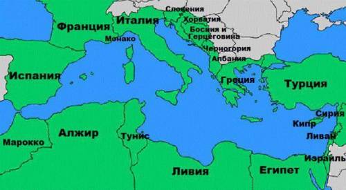 5стран расположенных на берегах средиземного моря