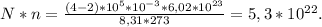 N*n = \frac{(4-2)*10^5*10^{-3}*6,02*10^{23}}{8,31*273} = 5,3*10^{22}.