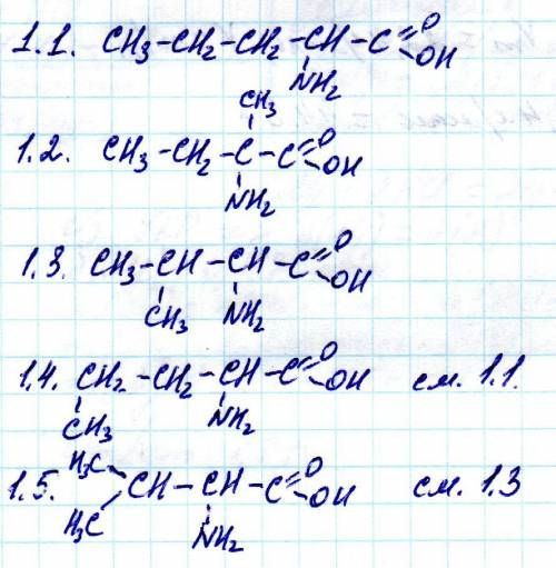 Даны попарно формулы следующих веществ: сн3 – сн2 – сн2 – вr сн3 – снbr – сн3 подпишите их названия