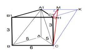 Впрямой треугольной призме abca1b1c1 известны рёбра: ab = ac = 5, bc = 6, aa1 = 3.найдите расстояние