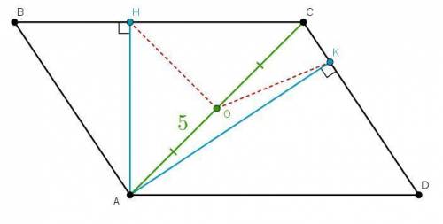Меньшая диагональ параллелограмма abcd равна 5. отрезки ah и ak - его высоты. найдите расстояние меж
