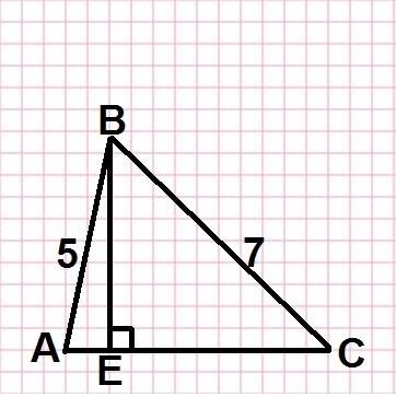 Сторони трикутника 5 м, 6 м, 7 м. знайти висоту трикутника проведену до сторони довжиною 6 м.