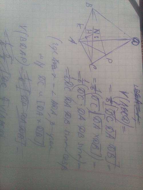 . через сторону ab основания abc правильной треугольной пирамиды abcd проведена плоскость перпендик