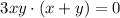 $3xy\cdot(x+y)=0$