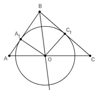 Втреугольнике abc стороны ab,bc и ac равны соответственно 4 ,5 и 6на стороне ac находится центр окру