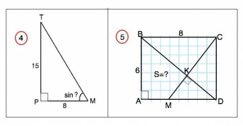 4. найдите синус угла м треугольник мрт, если угол р - прямой, мр=8см, рт=15см. 5. стороны ав и вс п