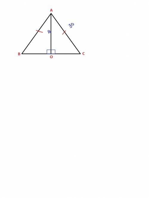 Дан равнобедренный треугольник с боковой стороной , равной 30 см , и высотой , опущенной на основани